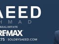 RE/MAX 2000 Realty, 