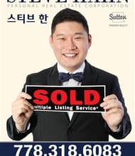 Steve Hahn, REALTOR<sup>®</sup>, Personal Real Estate Corporation