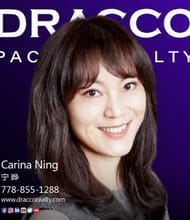 Carina Ning, REALTOR<sup>®</sup>, Personal Real Estate Corporation