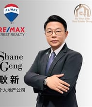 Shane Geng, REALTOR<sup>®</sup>