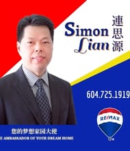 Simon Lian, REALTOR<sup>®</sup>