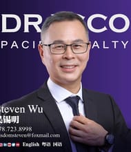 Steven Wu, REALTOR<sup>®</sup>, Personal Real Estate Corporation