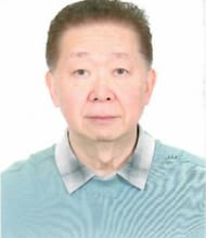 James Law, REALTOR<sup>®</sup>, Personal Real Estate Corporation