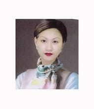 Gina Lin, REALTOR<sup>®</sup>, Personal Real Estate Corporation