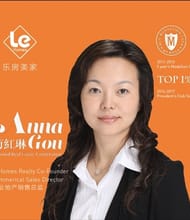 Anna Hong Lin Gou, REALTOR<sup>®</sup>, Personal Real Estate Corporation