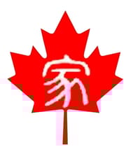 Samuel Mao, REALTOR<sup>®</sup>, Personal Real Estate Corporation