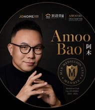 Amoo Bao, REALTOR<sup>®</sup>, Personal Real Estate Corporation