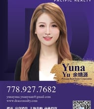 Yuna Yu, REALTOR<sup>®</sup>, Personal Real Estate Corporation