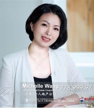Michelle Wang, REALTOR<sup>®</sup>, Personal Real Estate Corporation