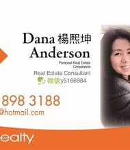 Dana Anderson, REALTOR<sup>®</sup>, Personal Real Estate Corporation