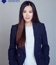 Grace Li, REALTOR<sup>®</sup>, Personal Real Estate Corporation