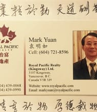 Mark Yuan, REALTOR<sup>®</sup>