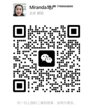 Miranda Cui, REALTOR<sup>®</sup>