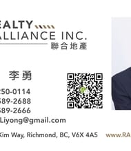 Peter Li, REALTOR<sup>®</sup>, Personal Real Estate Corporation