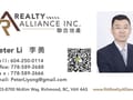 RA Realty Alliance Inc., 