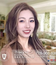 Tracy Li, REALTOR<sup>®</sup>, Personal Real Estate Corporation