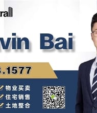 Gavin Bai, REALTOR<sup>®</sup>