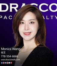 Monica Wang, REALTOR<sup>®</sup>, Personal Real Estate Corporation