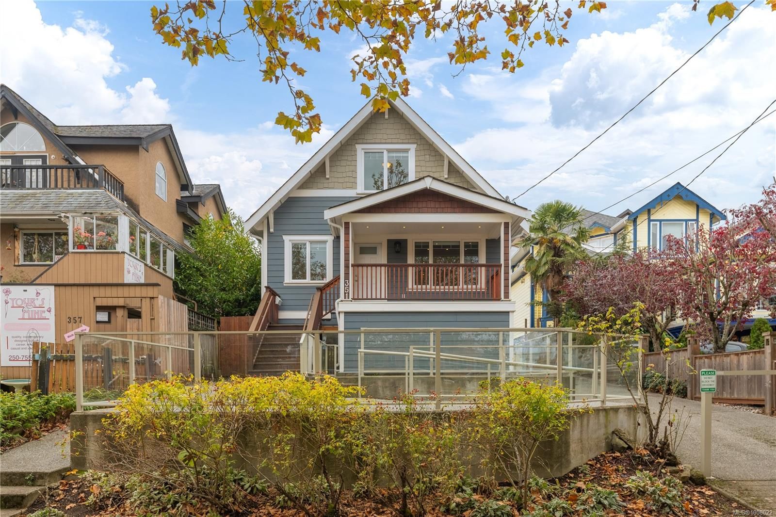 Commercial property for sale in Nanaimo, 351 Wesley St, 1008022 | Realtylink.org