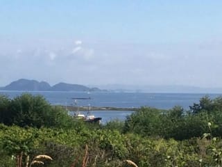 Commercial Land for sale in Port Hardy, 6350 Hardy Bay Rd, 1017564 | Realtylink.org