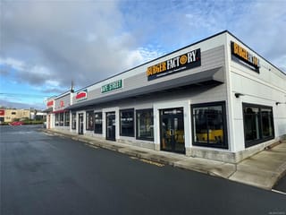 Retail for lease in Courtenay, 3 2230 Cliffe Ave, 1018678 | Realtylink.org