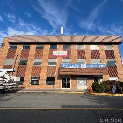 Office for lease in Courtenay, 302 576 England Ave, 1021270 | Realtylink.org