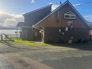 Commercial property for sale in Malcolm Island, 480 & 500 1st St, 1022360 | Realtylink.org