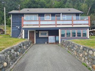 House for sale in Alert Bay, 497 Fir St, 1023620 | Realtylink.org