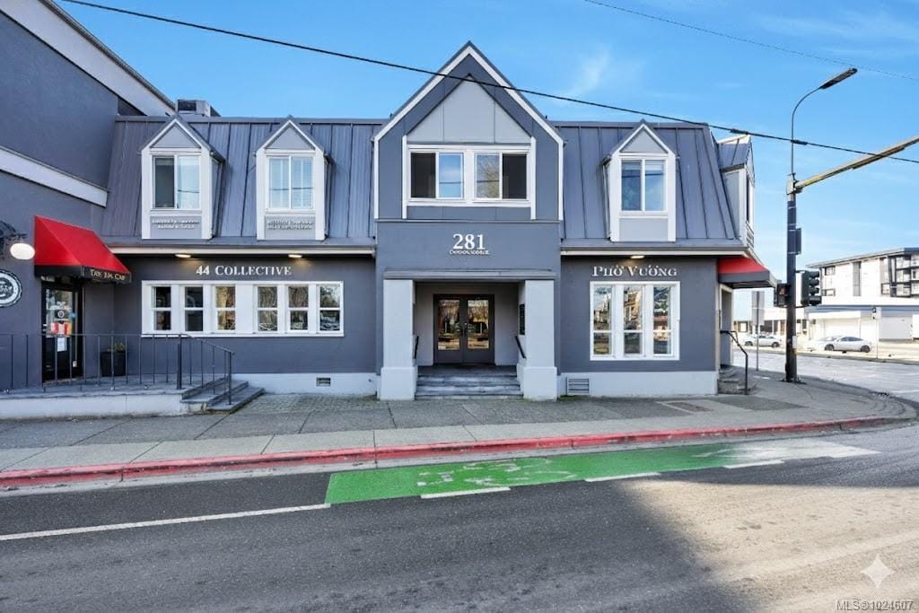 Commercial property for sale in Duncan, 201, 3B 281 Canada Ave, 1024607 | Realtylink.org