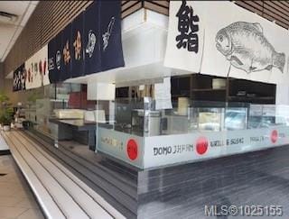 Business for sale in Courtenay, 209 444 Lerwick Rd, 1025155 | Realtylink.org