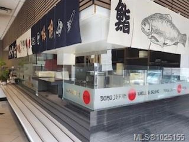 Business for sale in Courtenay, 209 444 Lerwick Rd, 1025155 | Realtylink.org