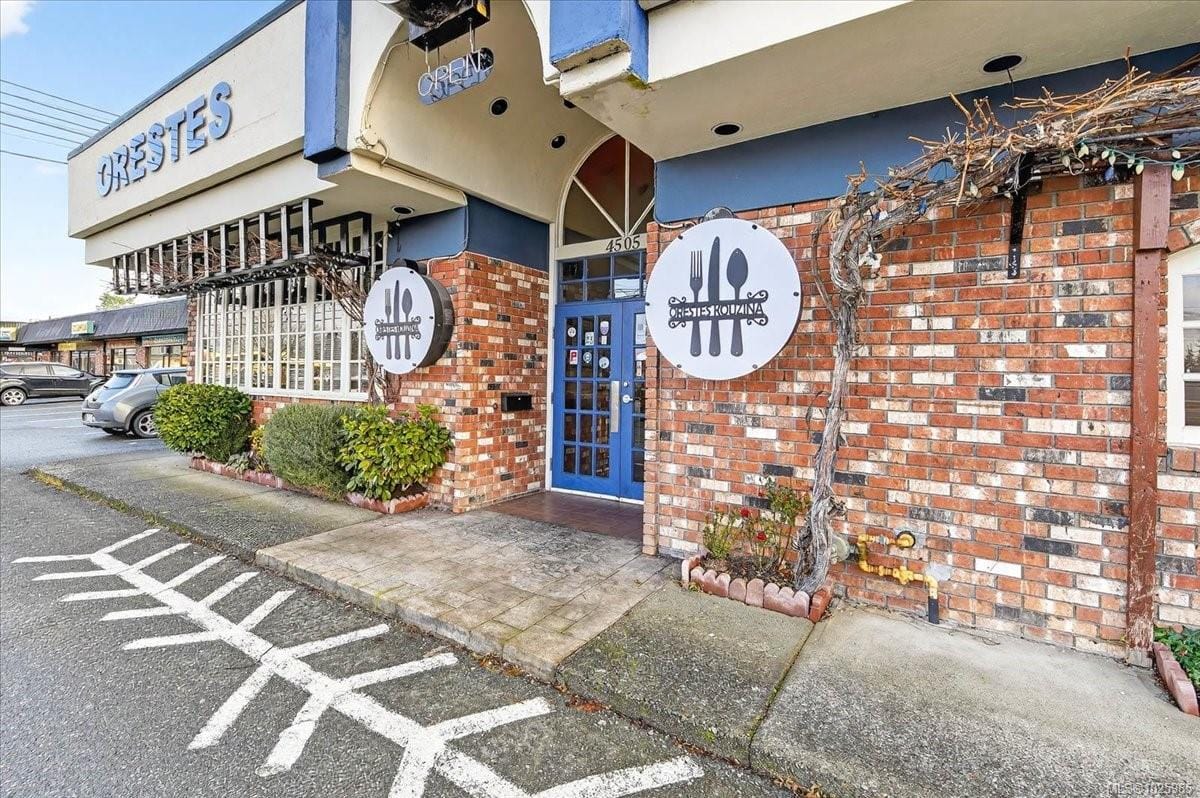 Business for sale in Port Alberni, 4505 Gertrude St, 1025965 | Realtylink.org