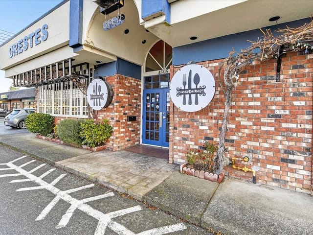 Business for sale in Port Alberni, 4505 Gertrude St, 1025965 | Realtylink.org