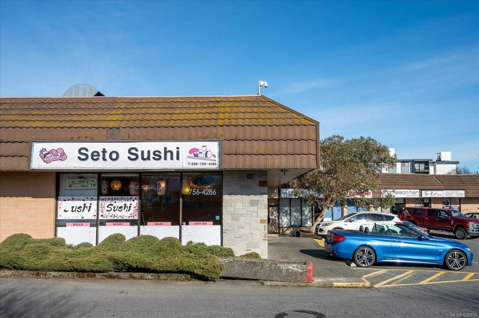 Business for sale in Nanaimo, 8 4286 Departure Bay Rd, 1026078 | Realtylink.org