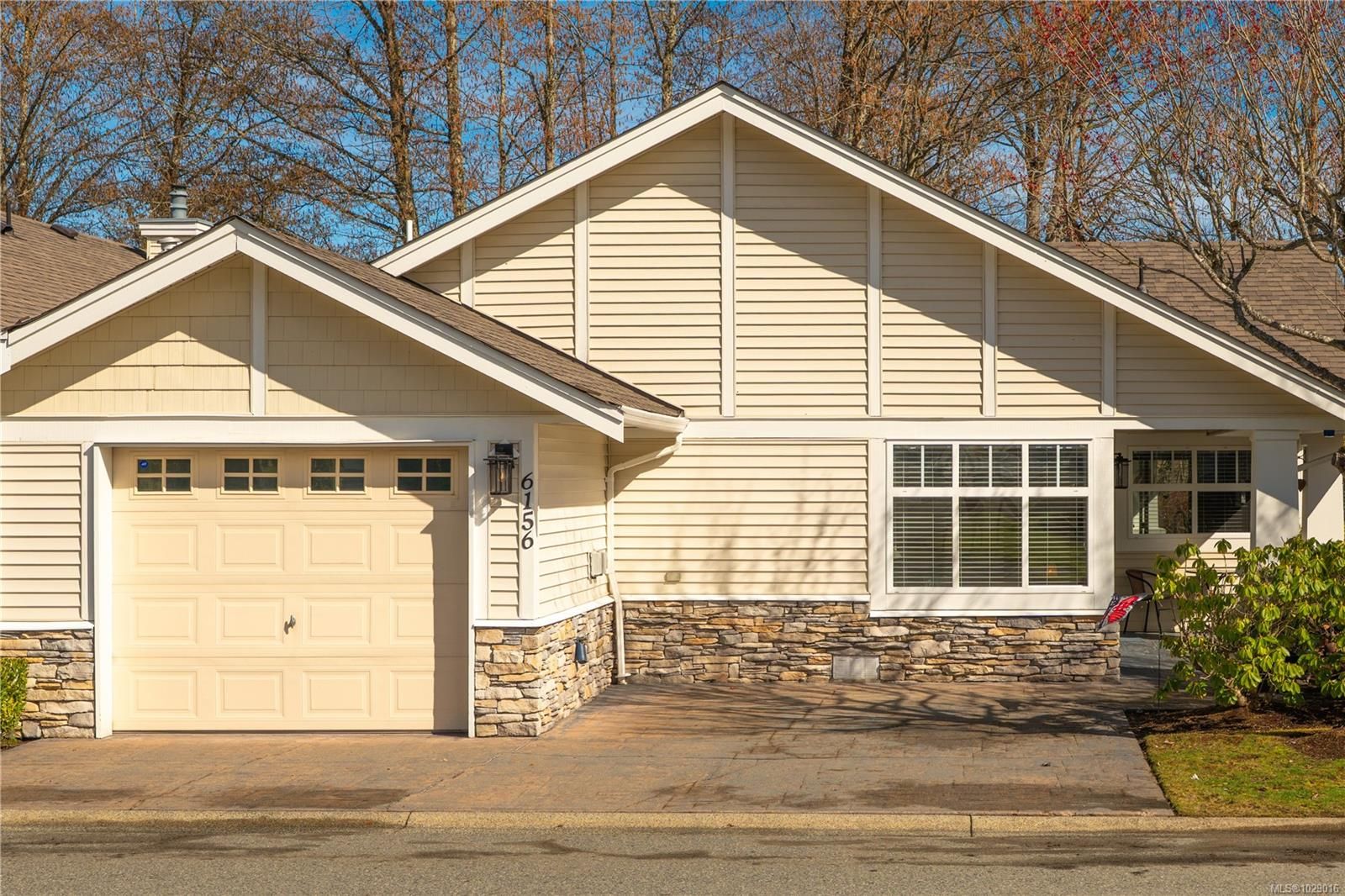 Townhouse for sale in Nanaimo, 6156 Bellflower Way, 1029016 | Realtylink.org