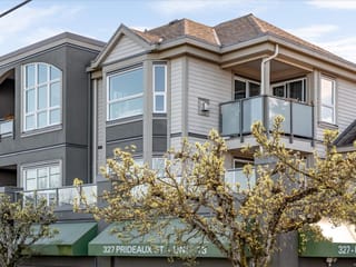 Apartment for sale in Nanaimo, 304 327 Prideaux St, 1030045 | Realtylink.org