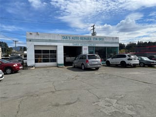 Commercial property for sale in Port Alberni, 3707 3rd Ave, 1032115 | Realtylink.org