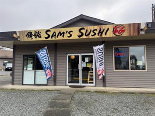 Business for sale in French Creek, 890 Wembley Rd, 1032133 | Realtylink.org