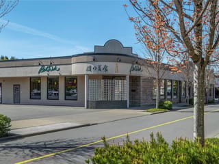 Business for sale in Campbell River, 968 Alder St, 1032713 | Realtylink.org