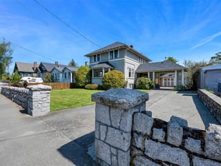 House for sale in Victoria, 3107 Quadra St, 1033296 | Realtylink.org
