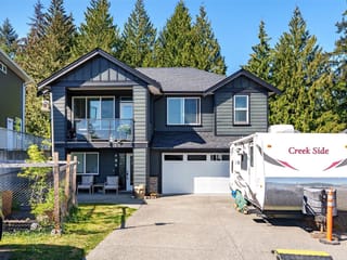 House for sale in Nanaimo, 150 Kian Pl, 1034526 | Realtylink.org