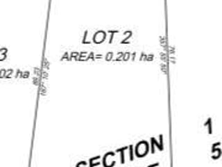 Lot for sale in Shawnigan Lake, 2 Courtney Way, 1036604 | Realtylink.org