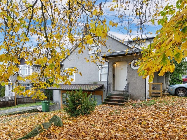 Other Property for sale in Nanaimo, 510 Prideaux St, 1036949 | Realtylink.org