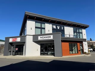 Office for sale in Nanaimo, 201 1934 Boxwood Rd, 1038226 | Realtylink.org