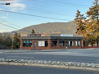 Retail for sale in Nanaimo, 2127 Bowen Rd, 1038231 | Realtylink.org