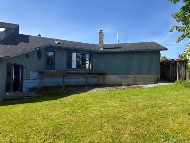 House for sale in Port McNeill, 2688 Brockington Pl, 1038567 | Realtylink.org
