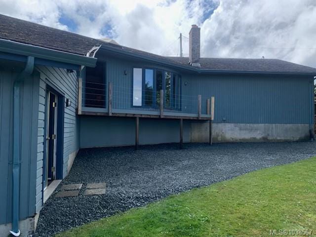 House for sale in Port McNeill, 2688 Brockington Pl, 1038567 | Realtylink.org