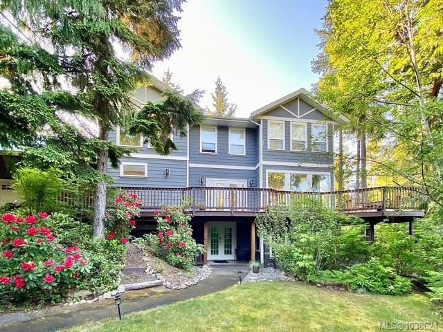 House for sale in Qualicum Beach, 1571 Meadowood Way, 1038624 | Realtylink.org