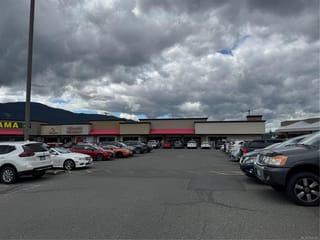 Retail for lease in Nanaimo, 21-25 1925 Bowen Rd, 1040300 | Realtylink.org