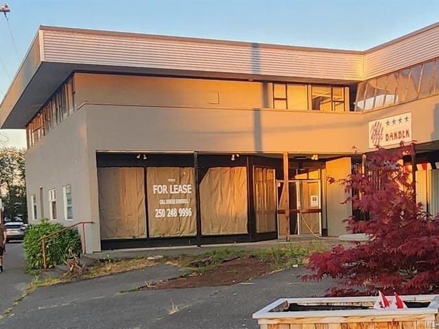 Office for lease in Parksville, 5 114 Middleton Ave, 1043224 | Realtylink.org
